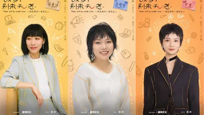 故乡，别来无恙