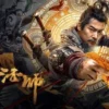 最后的法师1080P 1080P