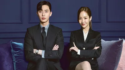 金祕書為何那樣