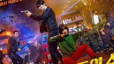 杀人者的购物中心