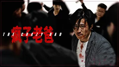 中國人線上看 1080P