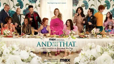 就這樣…第二季