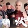 状王之王（粤） 第9集