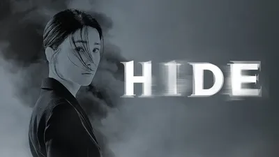 Hide