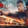 破毒行动1080P 1080P