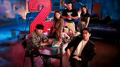 玩家2玩家的战争