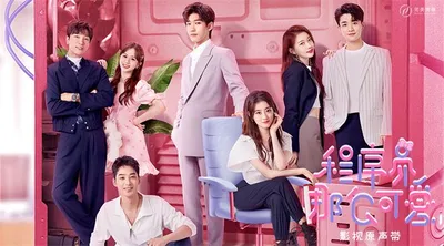 程序员那么可爱