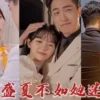 盛夏不如她迷人 第10集