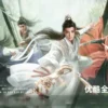 少年白马醉春风(剧版) 第2集