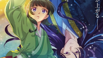 药屋少女的呢喃第二季