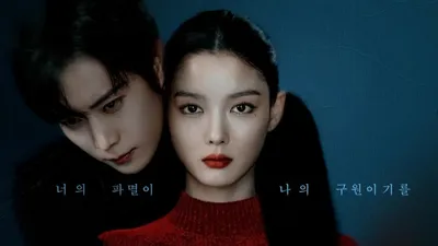 中國人線上看 X