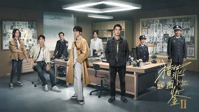 中國人線上看 2